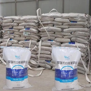 椒江支座砂浆